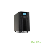 یوپی‌اس تک‌فاز فاران مدل Titan Promax 6 Kva