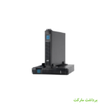 یوپی‌اس تک‌فاز فاران مدلVigorRT-2kv