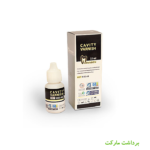 کویتی وارنیش (وارنیش رزینی) مروابن Cavity Varnish Morvabon
