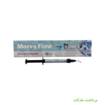 کامپوزیت فلو مروابن pink flow