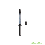 کامپوزیت-فلو-مروابن-Morva-Flow-Morvabon-A2 - تصویر 2