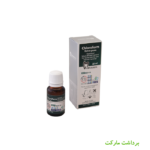 کلروفرم-مروابن-Chloroform-Morvabon