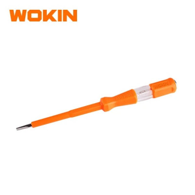 فازمتر ووکین کد 550704 - تصویر 1