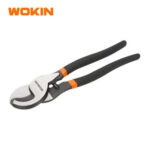 قیچی کابل بر 10 اینچ ووکین کد 552110