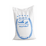 برنج ایرانی آستانه اشرفیه (10 کیلویی)