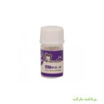 Mor. T.Aمروابن - تصویر 4