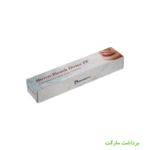 Morva Bleach Home مروابن - تصویر 7