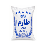 برنج طارم گونی 10 کیلویی