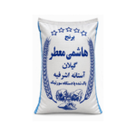 برنج هاشمی اقتصادی 10 کیلویی
