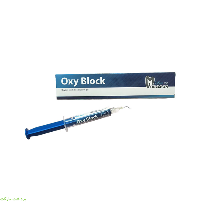 OXY Block OXY Blockمروابن - تصویر 1