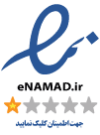 enamad-logo